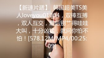 漂亮美少妇撅着大屁屁等着我挨操