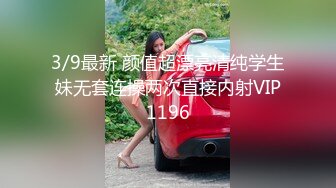 面对危险：儿子保护妈妈免受性侵的惊心故事