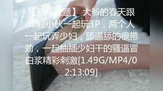 4K，各种诱人胴体专挑年轻的拍，满背纹拽妹很社会