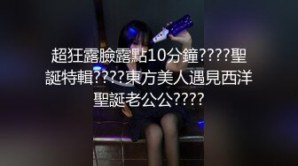 Onlyfans推特网红 极品身材颜值眼镜娘 xreindeers 欲求不满漂亮大奶人妻吃鸡啪啪 第