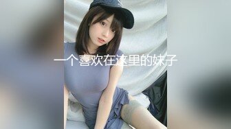 [2DF2]两对高颜值小情侣啪啪，短发清秀妹子身材好，男友都很给力 [BT种子]