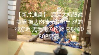 离婚的小骚妇3