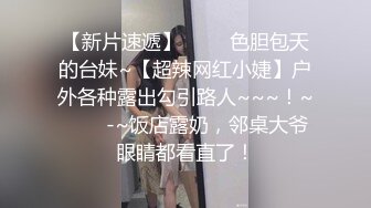 【忧猫病】清纯欲女第二弹，可爱小美女洗白白被干逼，眼镜妹反差感十足，粉逼美穴柳腰后入，质量上乘 (2)