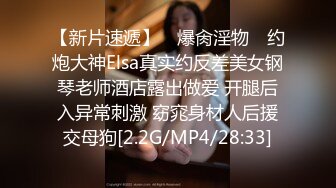 【新片速遞】   ✨【我的高中侄女小夕】乱伦叔叔自拍内射，青春少女粉嫩小穴包裹住叔叔的大鸡巴