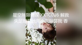 ✿淫欲反差美少女✿可爱jk妹妹被哥哥操，极品00后小仙女高颜值完美身材男人的梦中情人，清纯唯美视觉感超强