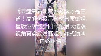 第一次上传，良家