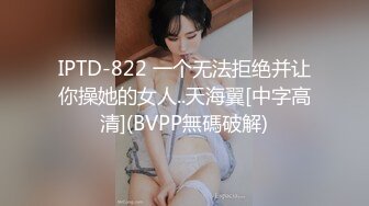  漂亮黑丝JK美女 掰着M腿被大肉棒无套输出 后入射了满满一屁屁