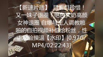 星空传媒传媒出品XK8084AV男优肉棒收割游戏你能坚持5分钟么-悠悠