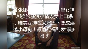 商场女厕近距离全景偷拍四位美女漂亮的嫩鲍鱼保养的很不错 (1)