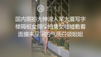 @MDC-0002-5 “蔗糖男”巨乳美女约炮实测