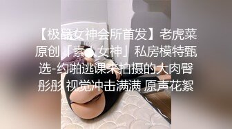 ❤️爆菊小可爱❤️重口慎点～把小学妹娇嫩屁眼操开了花！无套内射精液流出，娇嫩小菊花和大肉棒形成剧烈反差！