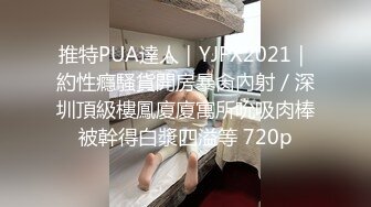 【探花王者归来】22岁兼职导购小姐姐，奶声奶气，粉嫩白小纯