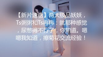 少妇尿尿阴道口清晰可见