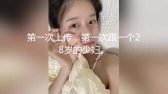 小情侣爱爱日常 啊啊 不行了 被男友无套输出 内射 妹子有点不经操 身材还不错