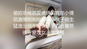 近距离看老婆被单男草