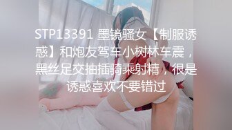 【精品推荐】Transexjapan流出妖娆美妖TShyori小艾官方原片超清11部合集 (2)