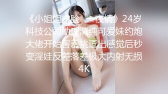 CZ0008 长治传媒 无助的人妻 少妇被歹徒强占了身体 夏雨荷