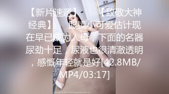  伪娘3P 和老公一起欺负一只巴巴托斯 老公撅着黑丝大屁屁嗦巴巴托斯的牛牛