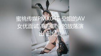 “操别人老婆格外爽吗，我如果不缺钱我不会出来的”拜金少妇肉丝长靴偷情