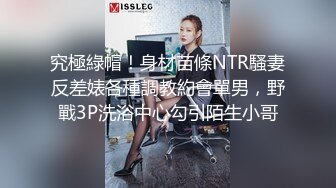 kcf9.com-长治传媒 CZ-0008《无助的人妻》老公欠债不还美女老婆被债主胁迫强奸