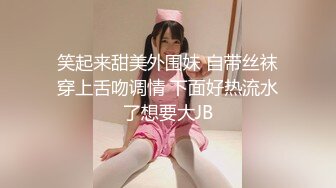 源码自录 阿黑颜反差婊【施施】戴狗链遛狗 无套啪啪口爆 6-16至7-18 【45V】 (1538)