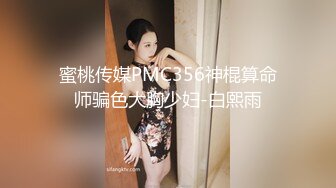 Onlyfans 极品白虎网红小姐姐NANA✿牛奶妈妈✿