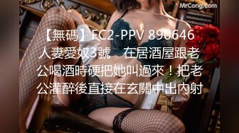 海角色女老鼠舔猫咪勾引哥哥乱伦??趁爸妈还没下班，在沙发上无套强奸哥哥肏死这条小公狗！