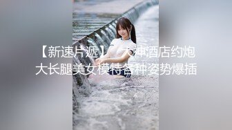 青春校园学生妹欢乐大乱斗