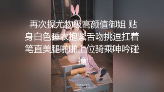 凹陷的乳头也很色情♥ 就在他妈的开火之前