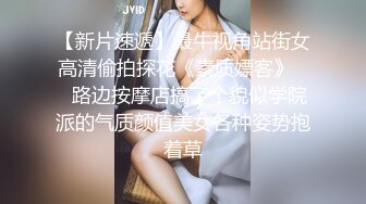 黄老板4000元约啪魔鬼身材外围女,颜值身材极品中的极品,套都干坏了2个