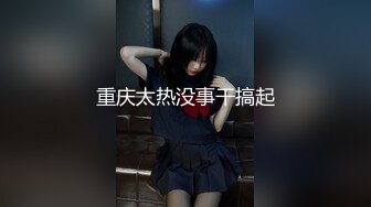 STP30779 國產AV 愛神傳媒 EMG012 肉棒導正做黃播的教師小妹 林嫣