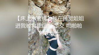   很有感觉的白虎小少妇露脸酒店跟小哥偷情，让小哥吃奶舔逼无套抽插给狼友看