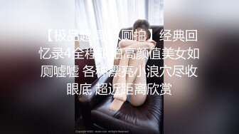 俏丽动人-Ts 朵朵- JK学生妹制服，穿在身上一点不违和，握着仙女棒玩了出来，精液涌动飘出来真的好灿烂！