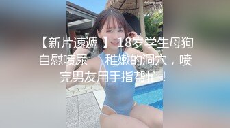 这极品少妇有韵味能操上一次太知足了