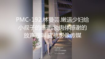 大神潜入办公楼一路尾随 近距离偷拍漂亮美女同事的嫩鲍