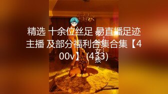 【福利】雄穴中出 黝黑大胸壮男 白色紧身小三角泳裤 好身材一览无遗(上) 