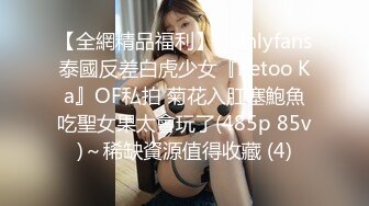 [2DF2] 陈导探花约了个颜值不错肉肉妹子啪啪，近距离特写口交摸逼口半天不硬[BT种子]