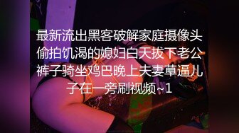 【新片速遞】  商场女厕偷拍高跟少妇嘘嘘憋太久❤️内裤被打湿了