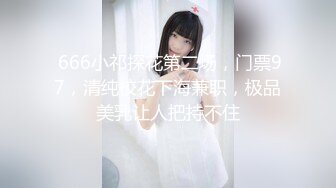 顏值清純良家騷妹子鏡頭前現場表演道具插穴自慰 穿著情趣開襠內褲掰穴挑逗猛烈抽插呻吟淫水直流 逼逼得被玩腫了 對白淫蕩