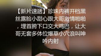 麻豆传媒 MD-0314 白色情人节交换伴侣❤️巨乳女友换人操-苏畅