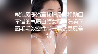 黑丝眼镜阿姨深喉舔菊花 撅着屁屁被老头无套爆菊花 操的好猛骚叫连连 内射 骚逼不过瘾自己狂抠