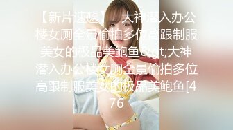 漂亮美女啪啪 妹子很害羞 满脸绯红 老是挡脸 不过爽了有时也顾不上 年轻人气血旺盛操的很激烈