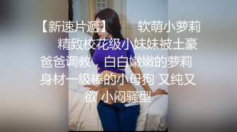 【新片速遞 】  熟女阿姨 被无套猛怼 小贫乳 稀毛逼 操的很舒坦 内射一丢丢 