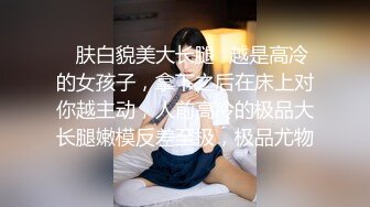 丝袜美臀小护士