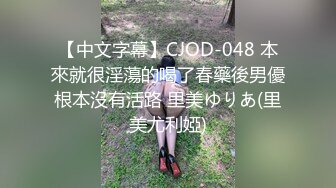 葫芦影业 HUL030 乡村巨乳小护士