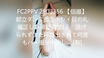 【OnlyFans】2023年6月约啪达人粉味芒果，炮王与多个妹子双飞群P3P，大奶少妇，娇小嫩妹，长腿御姐，艳福不浅 67