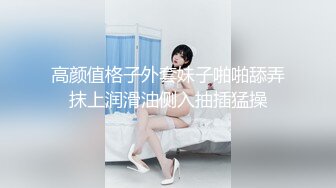 菏泽单女夫妻我，真实原创，接上一部04，这个角度喜欢吗？