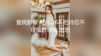 美女和老公在房间内 被老公爆草 高潮迭起