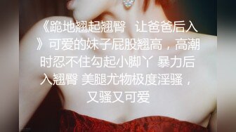 麻豆传媒-用自己的路子与世界过招 秀出你的真实本“色”全新女神苏清歌