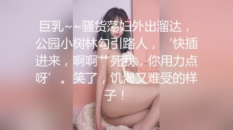 从事美容行业的韵味少妇,平时搞美容晚上出来卖